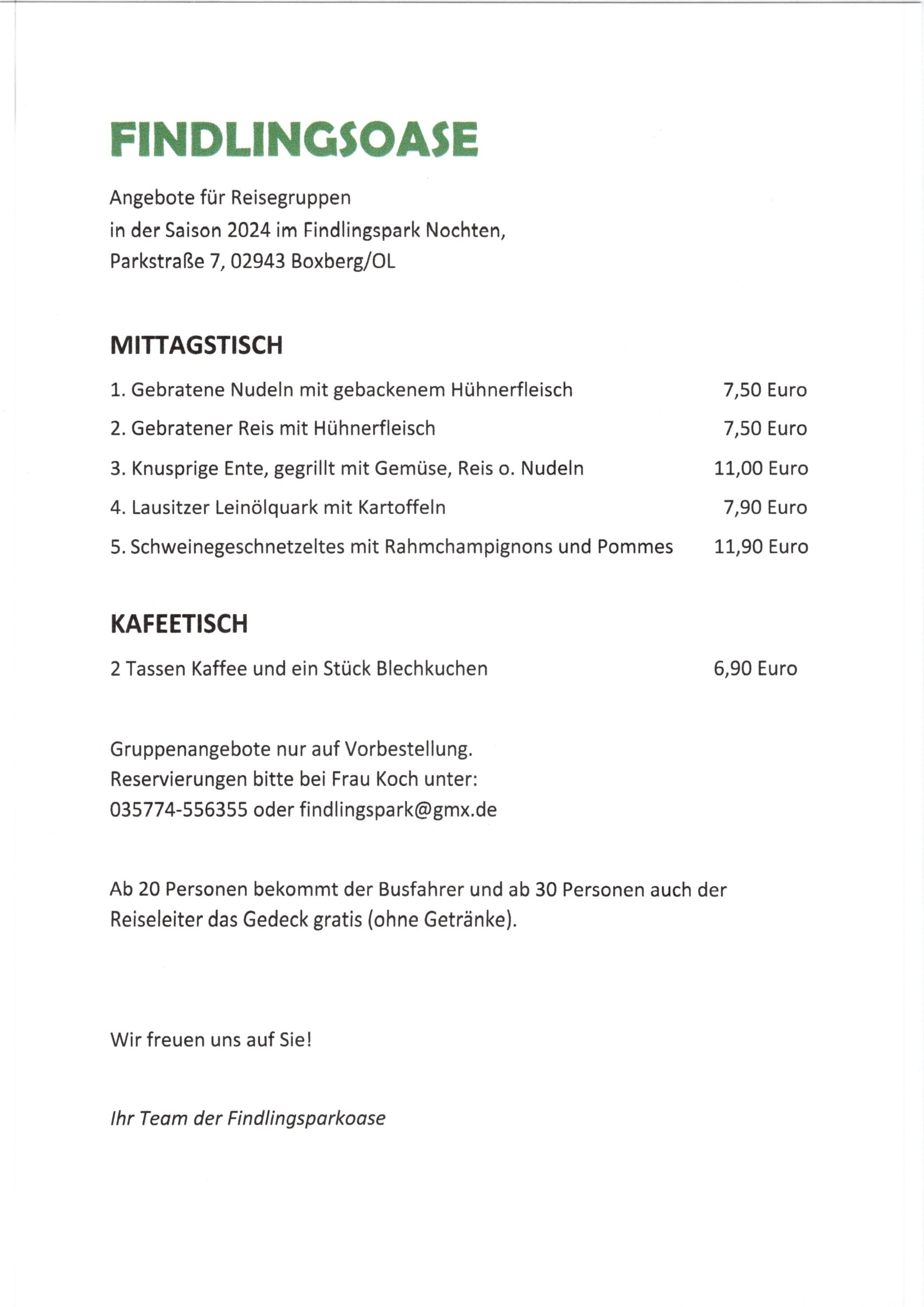 img20231127 13093750